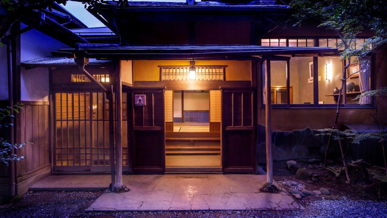 Gora Kansuiro ฮาโกเน่ ภายนอก รูปภาพ